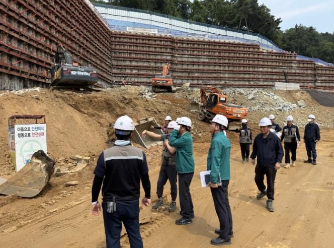 광주광역시 남구 “우리 동네 위험요소, 직접 알려주세요”
