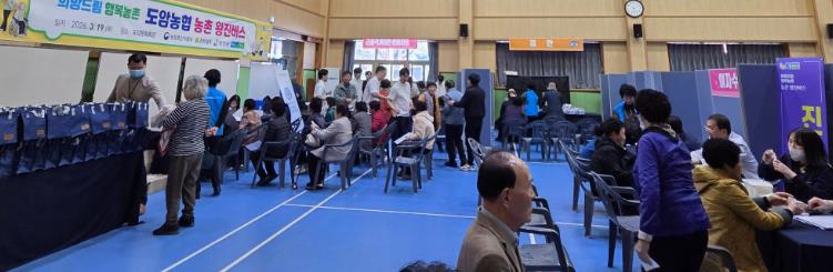 강진군, ‘농촌왕진버스’ 올해도 의료 사각지대 달린다 