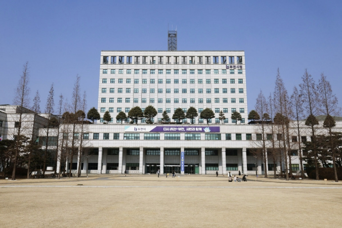 부천시, 시민참여 간판개선 사업 공모 추진…최대 250만 원 지원
