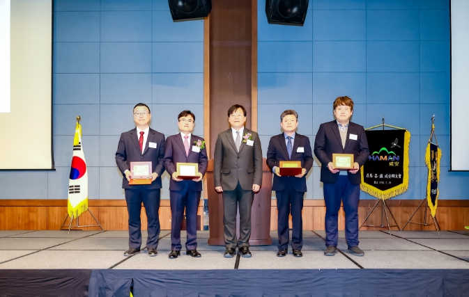 재창원함안향우회 2026년 정기총회 및 회장 이취임식 개최