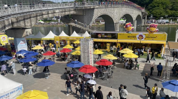 2026 남원시 농특산품 축제 부스 판매자 모집!