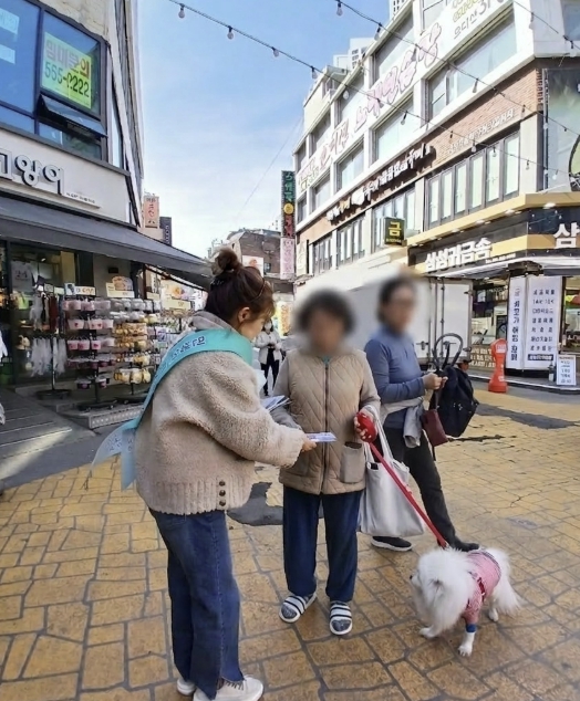 구리시, 장기기증·사전연명의료의향서 등록 홍보 운동 실시