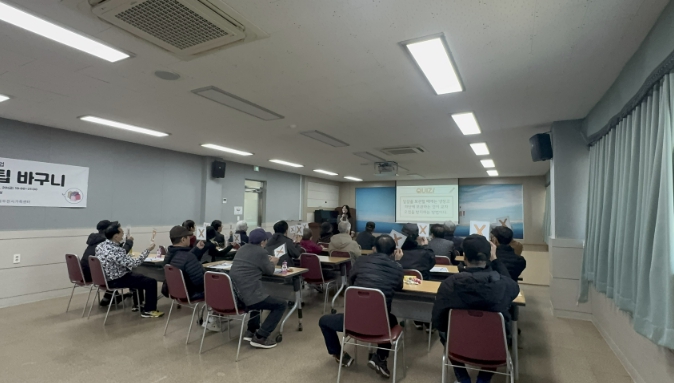 동두천시가족센터 2026년 '1인 가구 생활꿀팁 바구니' 프로그램 진행