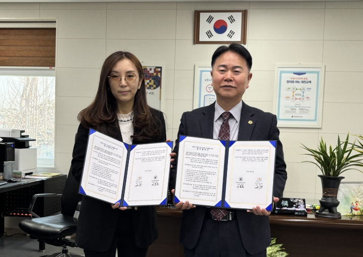 제천교육지원청, 제천기적의도서관과 업무 협약 실시