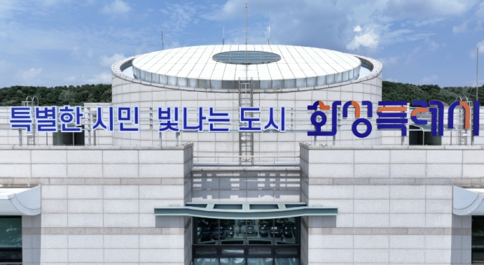 화성특례시, 찾아가는 학생·유치원 대상 식생활교육 운영