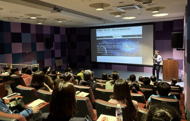 서대문자연사박물관 올해의 과학도서 저자 강연 연다