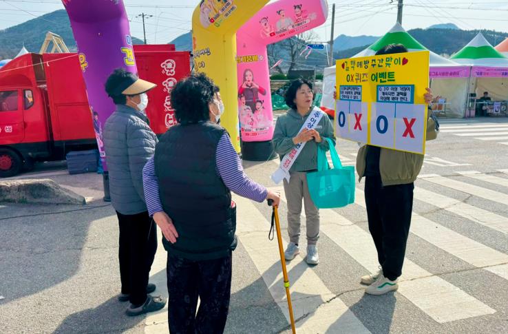 순창군, 제16회 결핵예방의 날 홍보 주간 운영
