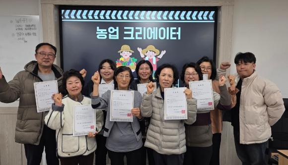 안성시농업기술센터, 2026년 농업인 유튜브·블로그·AI 활용 교육 성료