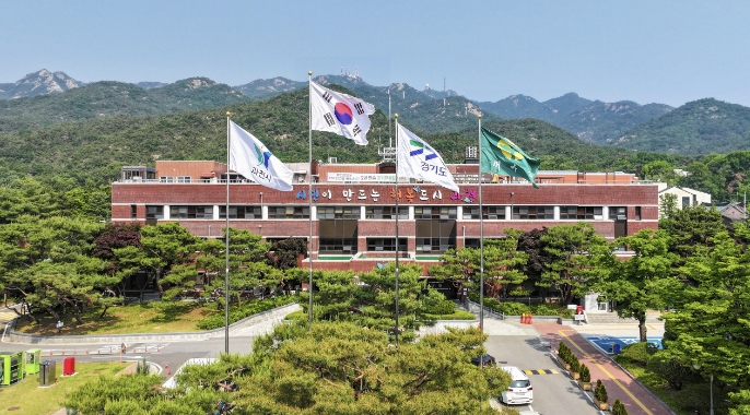 과천시, 구리안로 보도 정비공사 착수