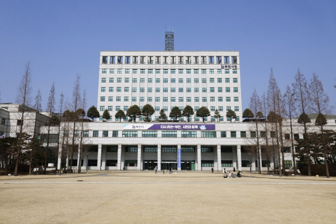 부천시, '건축디자인 혁신 사업' 공모 설명회 개최 