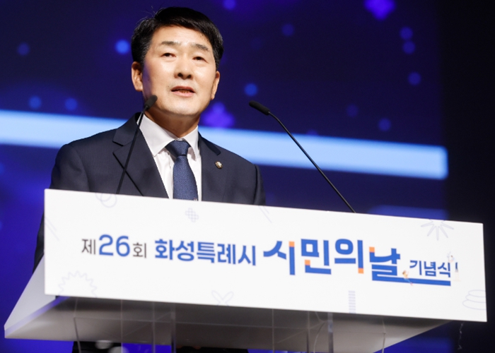 화성특례시의회, 제26회 화성특례시민의 날 기념식 참석…“화성시의 가장 큰 자랑은 시민의 마음”