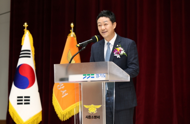 경기도의회 김진경 의장, 제5회 의용소방대의 날 기념식 참석...경기도의회가 든든한 버팀목 될 것