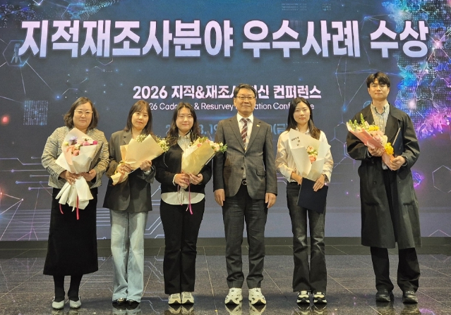 전남도, 행정통합 대비 지적행정 혁신 머리 맞대