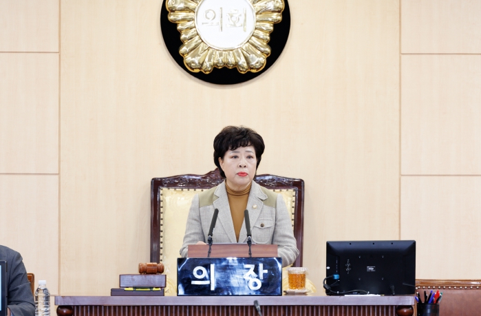 영등포구의회, 제268회 임시회 개회