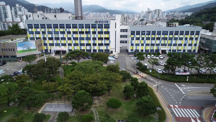 양산사랑카드, 23일부터 ‘카카오페이 간편결제’ 도입