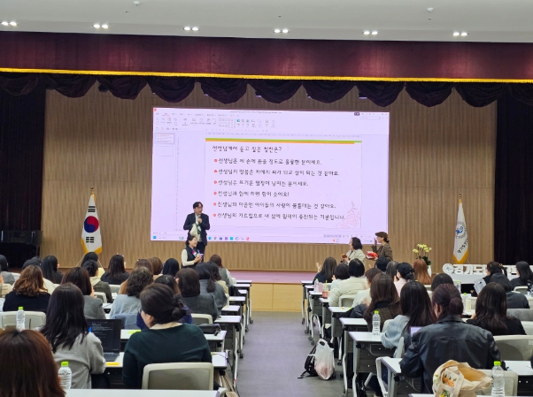 안산교육지원청, 2026 안산 동그리 공유학교 지역강사 성장 지원 연수 개최