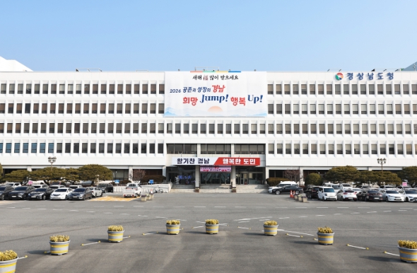 ‘K-방산의 심장’ 경남도, 창업의 요람으로 전주기 지원