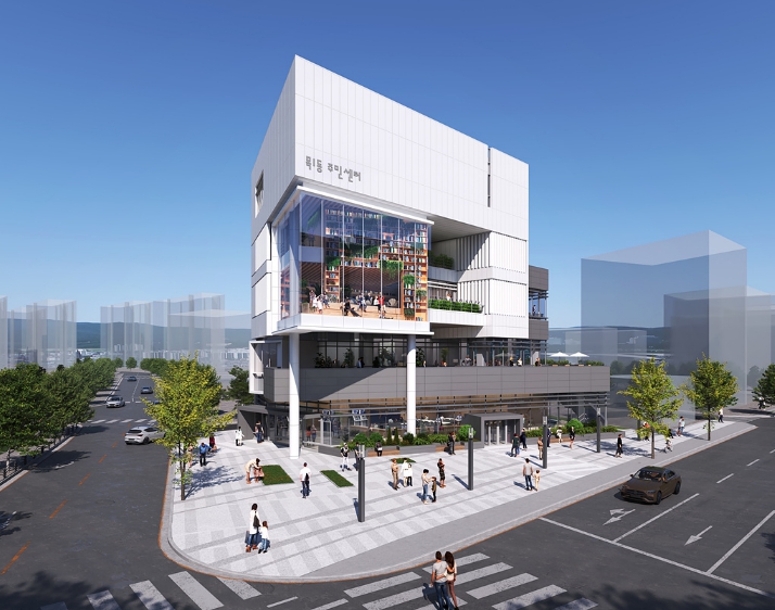 양천구, 목1동주민센터 '목동중심축 랜드마크'로 재건축...27일 기공식 개최