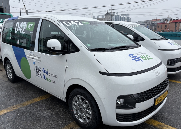 경기도, 대중교통 소외된 여주 산북·금사·흥천면에 '똑버스' 4대 투입