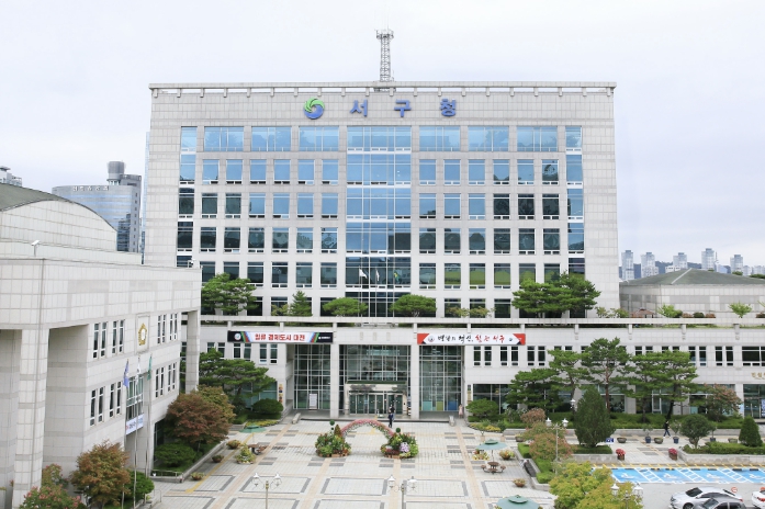 대전 서구, 나라장터 엑스포 통해 중소기업 판로 넓힌다