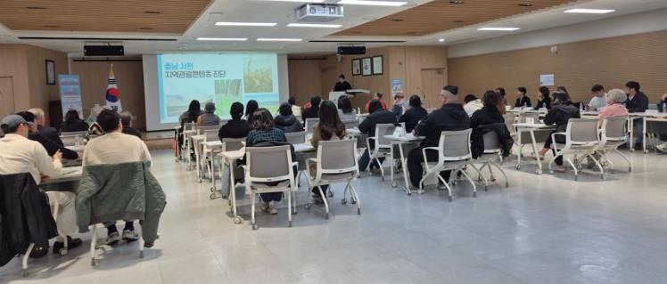 서천군, 관광두레 설명회 개최 