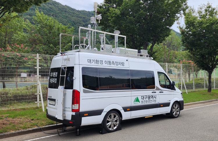 측정소 없는 지역 찾아간다… 대구시, 이동측정차량 대기질 집중 점검