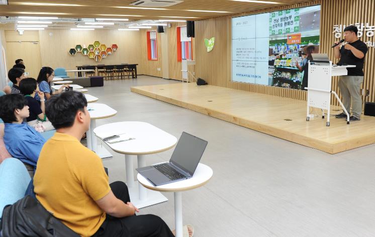 전남농업기술원, 청년농업인 맞춤형 지원에 80억원