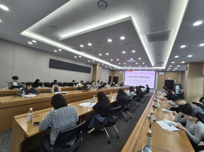 포천시, 2026년 1분기 '솔루션 맛집' 개최