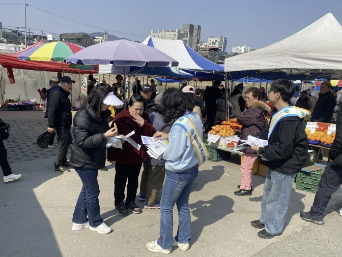 포천시, 신읍오일장에서 '찾아가는 도로명주소 홍보' 실시