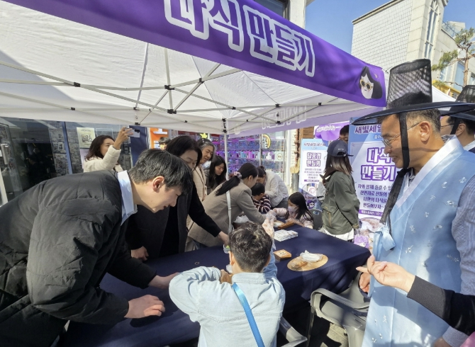 수원시 팔달구, '새빛세일페스타 플러스' 개최