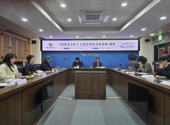 연천군청공무직노조-연천군, '노사 합심'으로 일터 안전 지킨다