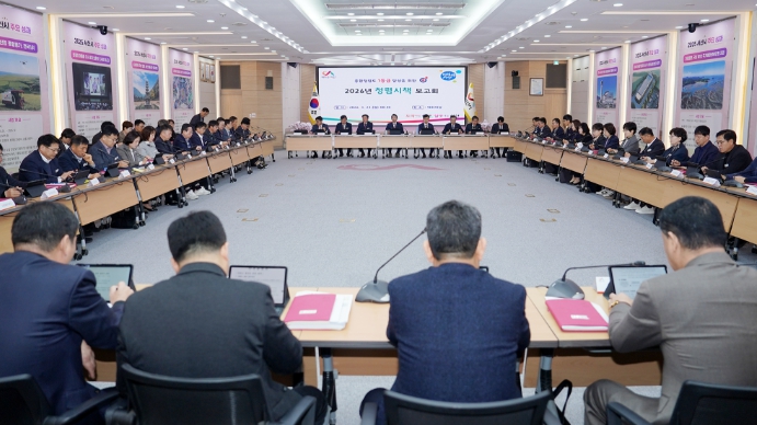 서산시, 반부패·청렴시책 추진 대책보고회 개최