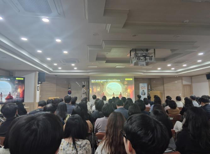 북구, '2026년 제1회 혁신 마인드 함양 교육' 실시
