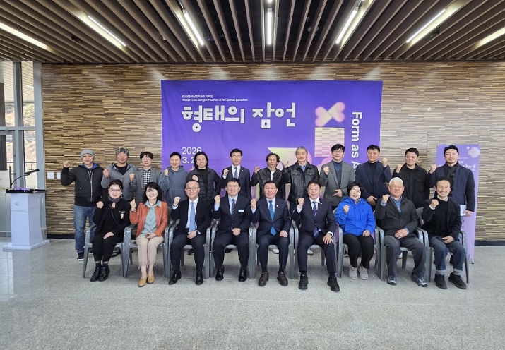화순군, ‘형태의 잠언’ 展, 조각으로 사유를 말하다