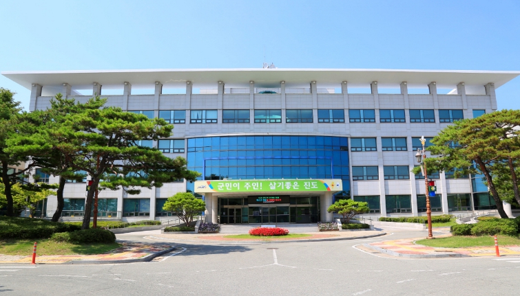 진도군, 일자리 사업 본격 추진, 지역 정착 기반 강화