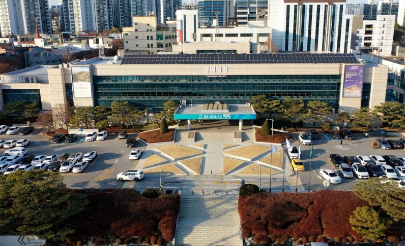 평택시, 지방세 및 세외수입 고액․상습체납자 명단공개 사전 통지