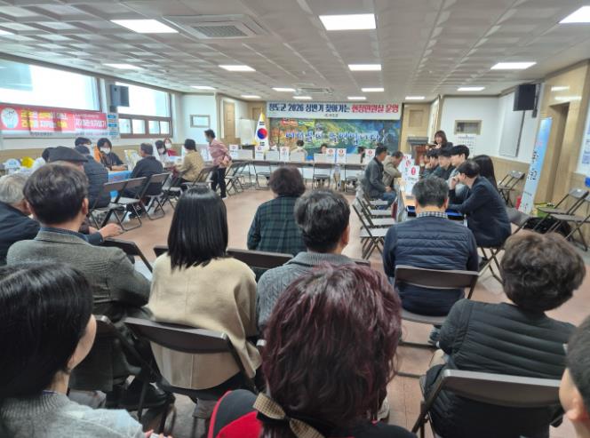 군민이 편해지는 청도군의 ‘군민 중심’ 민원행정 (Ⅰ)