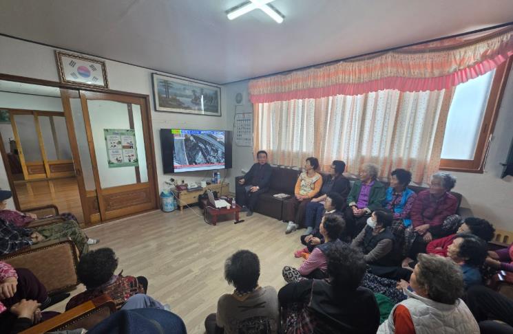고흥군, 봄철 주민 대상 산불 예방 교육 실시
