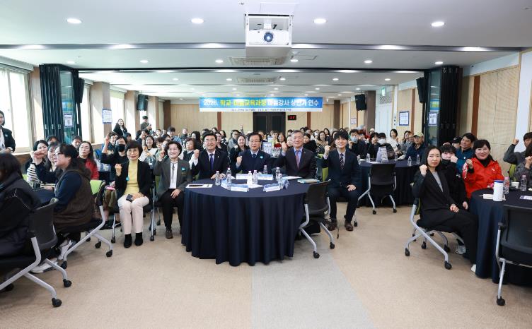 완주군, ‘학교-마을’ 잇는 마을 강사 역량 강화 
