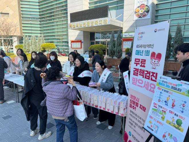 익산시, 제16회 결핵예방의 날 캠페인 실시