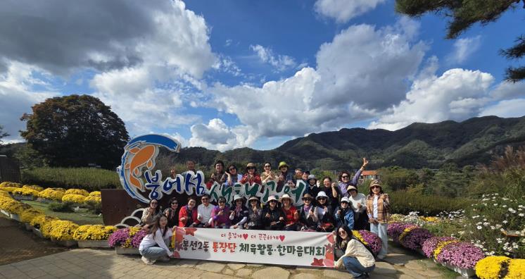광주광역시 남구민, ‘이젠 체감한다’ 자매도시 교류 진화
