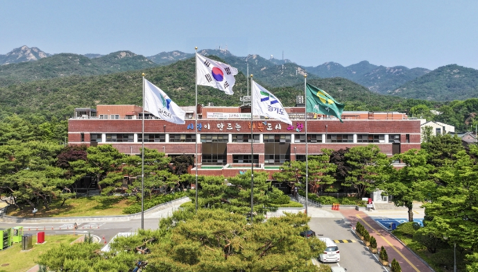 과천시, 아동수당 지원 연령 9세 미만으로 확대…4월부터 시행