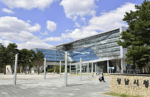 성남시, 국토부에 금토2·여수2 공공주택지구 "기반시설 먼저 갖춰야"