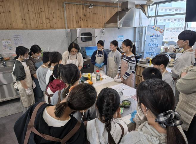 장흥군청소년수련관, ‘요리체험 진로 프로그램’ 성료
