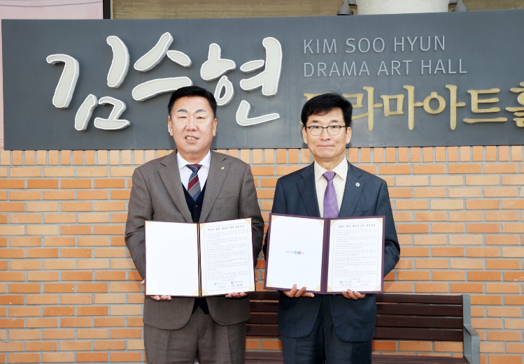 충북교육청, 청주시와 독서도시 청주 조성 본격화