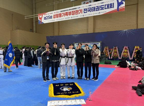 성주군청 여자태권도 선수단의 끝없는 상승세, 제25회 성평등가족부장관기 전국태권도대회 메달 석권