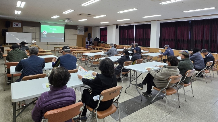 밀양시, 과수화상병 예방 위한 농업인 의무교육 실시