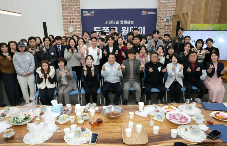 양산시 청년들이 채운 공감의 시간, ‘세대공감 두쫀쿠 원데이’
