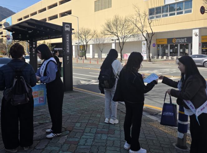 양산시, ‘암 예방의 날’ 홍보 주간 행사 실시
