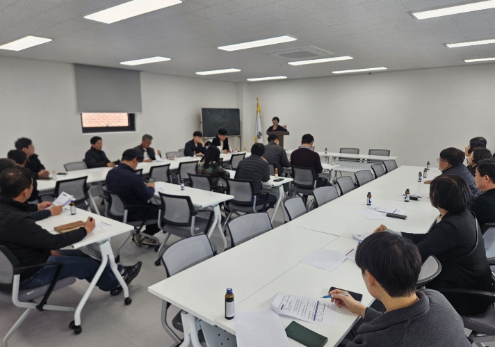 강릉시, '찾아가는 계약분야 소통 간담회' 현장 중심 행정 구현